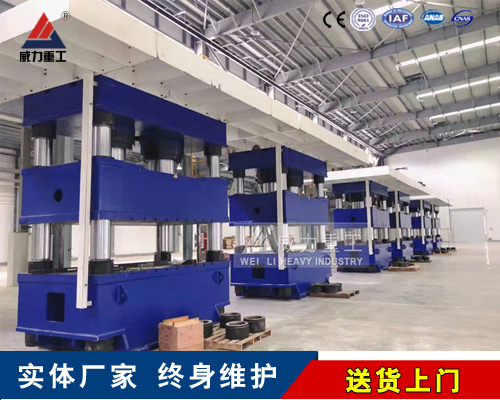 生產(chǎn)汽車管路1200噸汽車配件壓力機